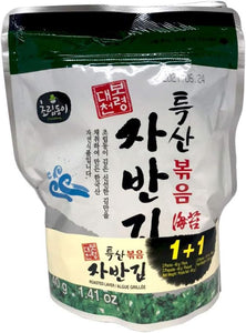 Choripdong  Roasted Seasoned Seaweed Laver  (Original Flavour) 2 Pack, 40g/Pack