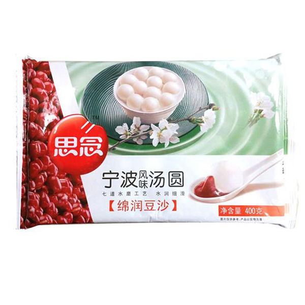 Synear rice ball with redbean 思念宁波红豆汤圆400g – Panda Foods