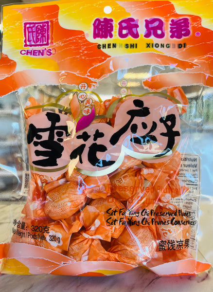 Chen Shi Brothers – Preserved Dried Plum (320g)雪花应子 – Panda Foods