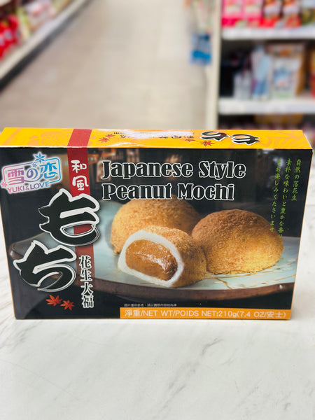 Yuki & Love Japanese Style Peanut Mochi – Panda Foods