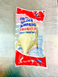 Supreme Fish 冷冻深海金鲳鱼 Frozen Golden Pompano 500-600g
