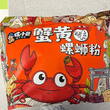 螺钿紫檀茶｛レッドロ-ズウッドティ—ト☆｝ 螺钿紫檀茶｛レッドロ-ズウッドティ—ト☆｝ 【公式通販】