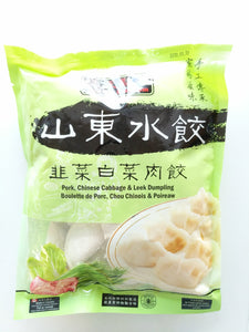 山东水饺韭菜白菜肉饺 800g pork Chinese cabbage & leek dumplin is