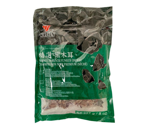 华生精选黑木耳 Watson Premium Black Fungus (Dried) 227g
