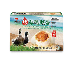 Watson Watson Roasted Salted Duck Egg 烤海鸭咸蛋 360g