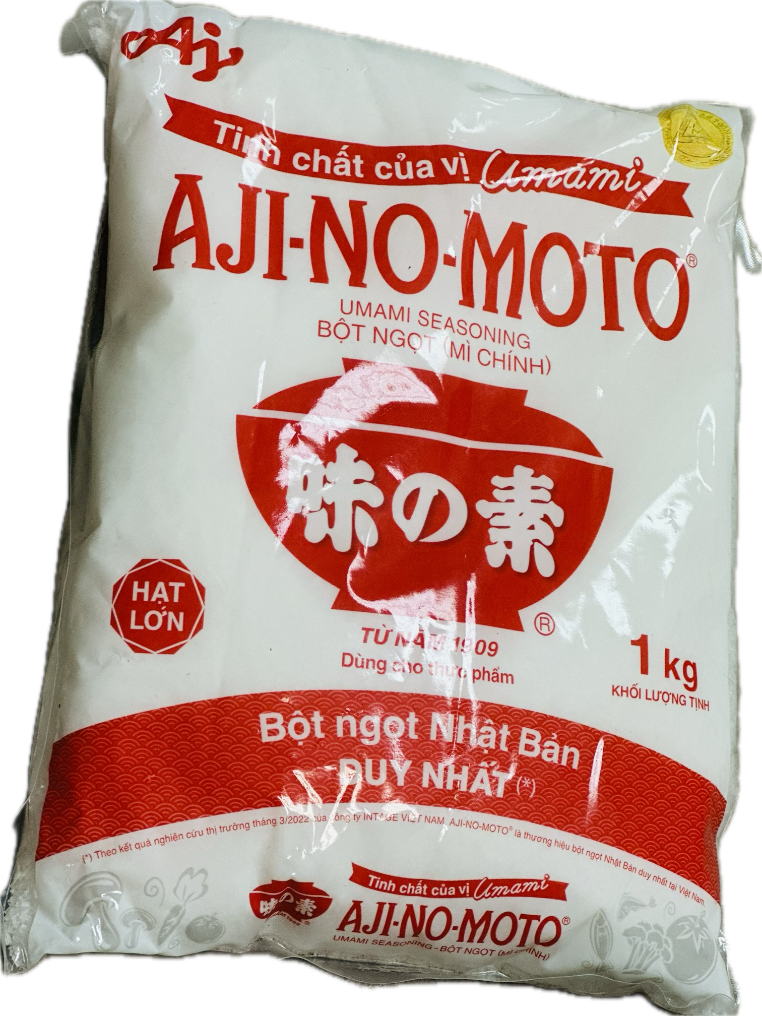 ajinomoto umami seasoning 味の素 1kg