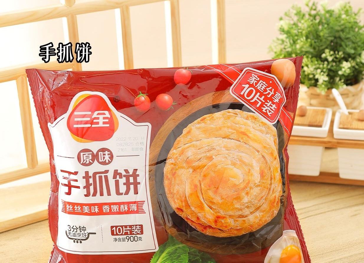 三全 原味手抓饼 10片 SQ original taste pancake