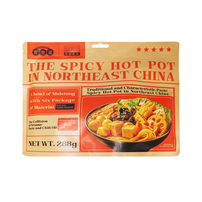 THE SPICY HOT POT IN NORTHEAST CHINA