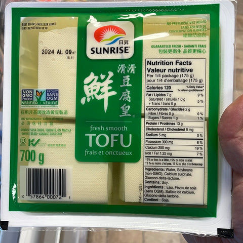 Sunrise fresh smooth tofu 700g