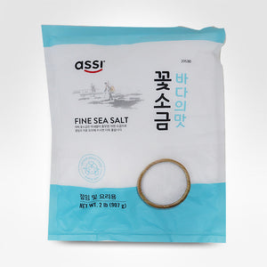 ASSI COARSE SEA SALT  2LB
