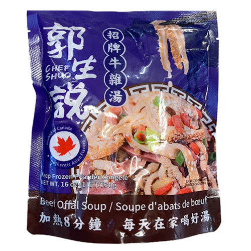 Chefshuo beef offal soup 牛杂汤 454g