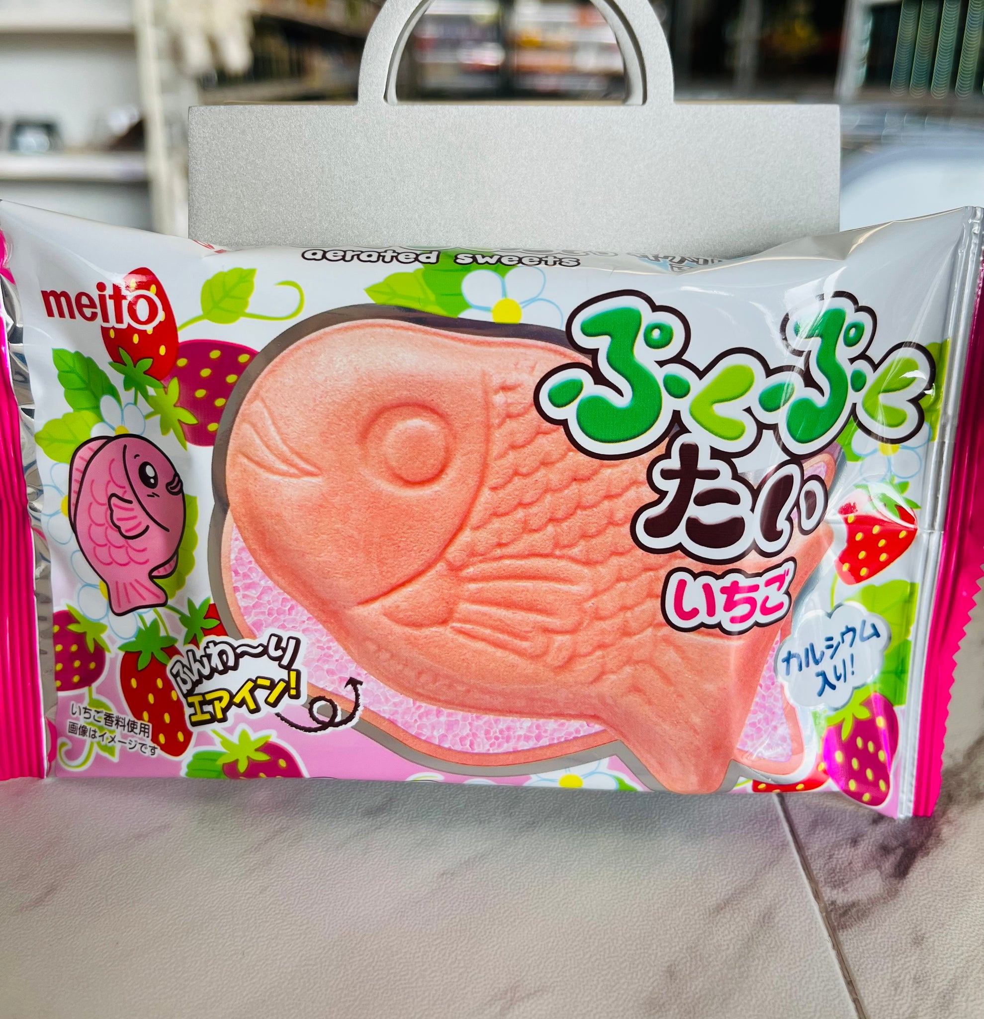 Meito Taiyaki Strawberry Chocolate Wafer – Panda Foods
