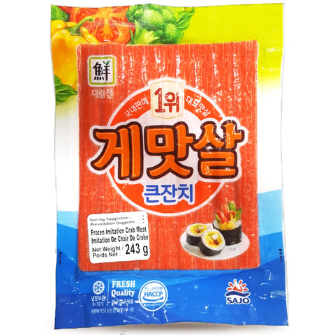 SJ) Frozen Imitation Crab Meat 243g