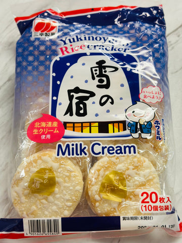 Sansei Yukino Yado Rice Cracker Milk Cream 三幸制果雪之宿牛奶夹心米饼 – 20枚入