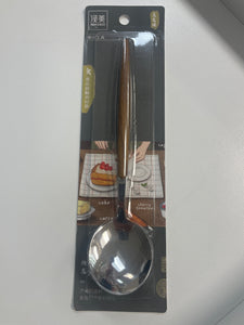 Spoon S/S With Wood Handle 頂美木柄鋼勺 180PC/CS