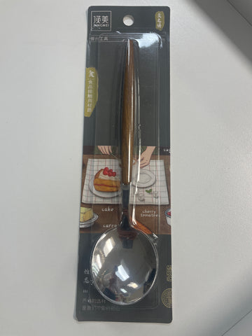 Spoon S/S With Wood Handle 頂美木柄鋼勺 180PC/CS