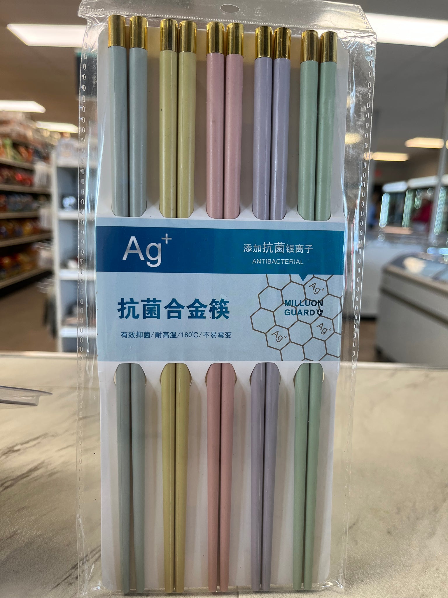 SL Chopsticks 5pc 园顶金福合金筷子– Panda Foods