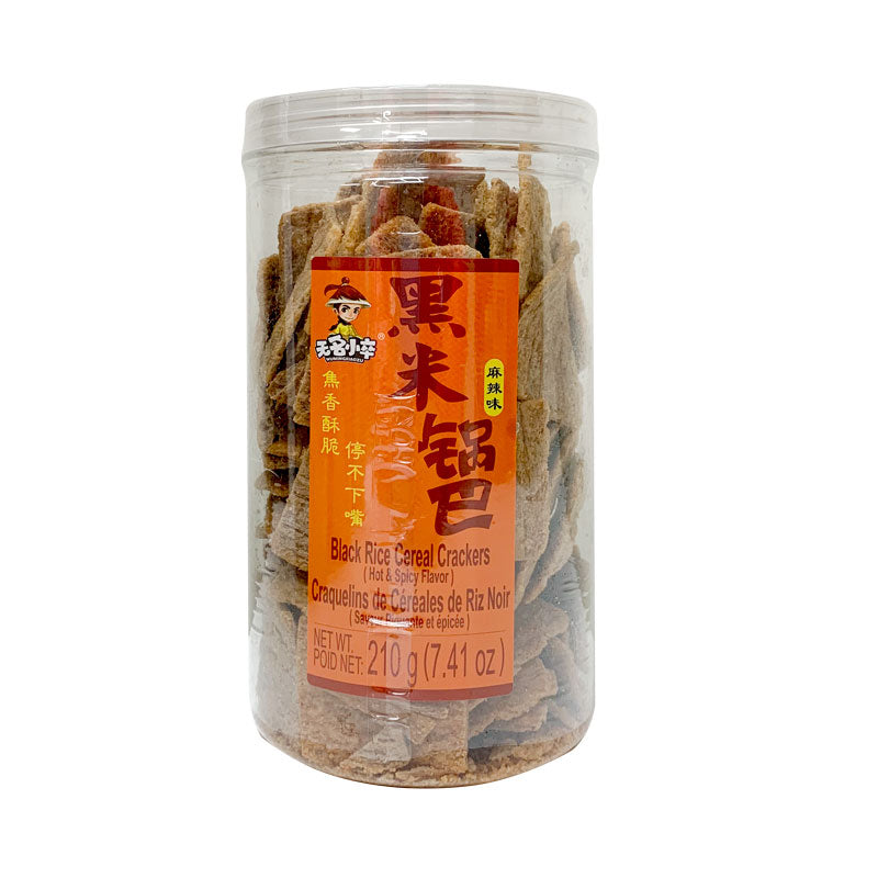 无名小卒 黑米锅巴麻辣味 WMXZ black rice cereal crackers (hot & spicy flavor)210g