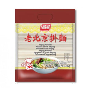 晶星老北京挂面 JINGXING Beijing Style Noodles 4.4LB
