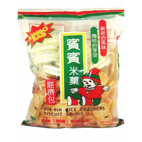 Bin bin rice crackers Jumbo bag 450g