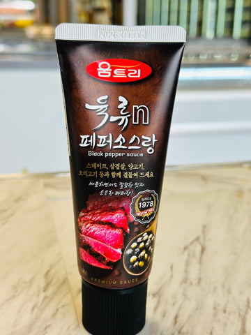 Woomtree Black Pepper Sauce – 200g (tube)