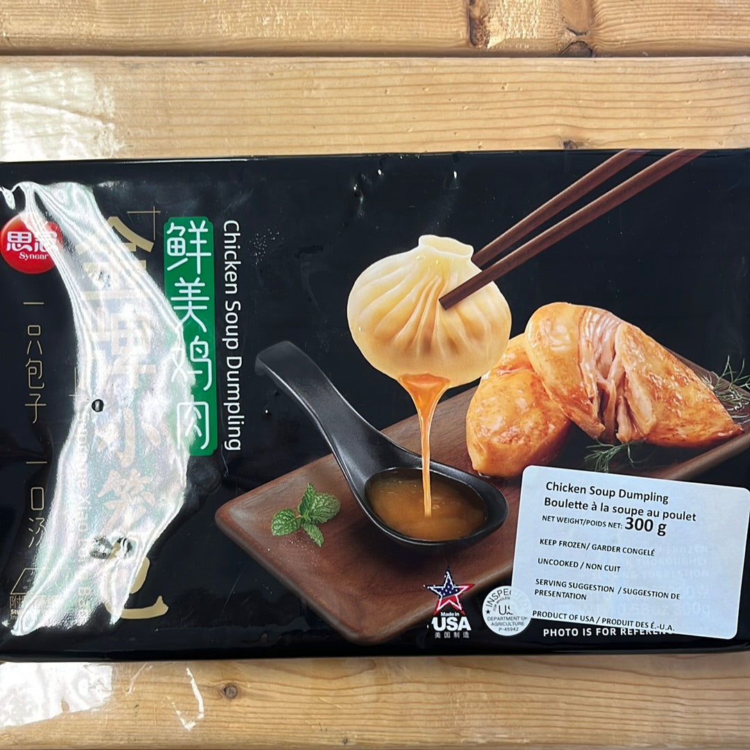 思念 金牌小笼包 Chicken soup dumpling 300g