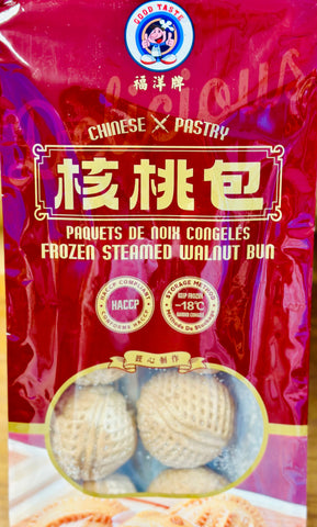 福洋牌 核桃包 steamed walnut bun 350g