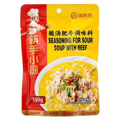 海底捞酸汤肥牛调味料 Seasoning For Sour Soup With Beef 150g