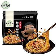 五谷道场 （椒麻鸡拌面）WU GU DAO CHANG Instant Noodle Artificial Spicy Chicken Flavor