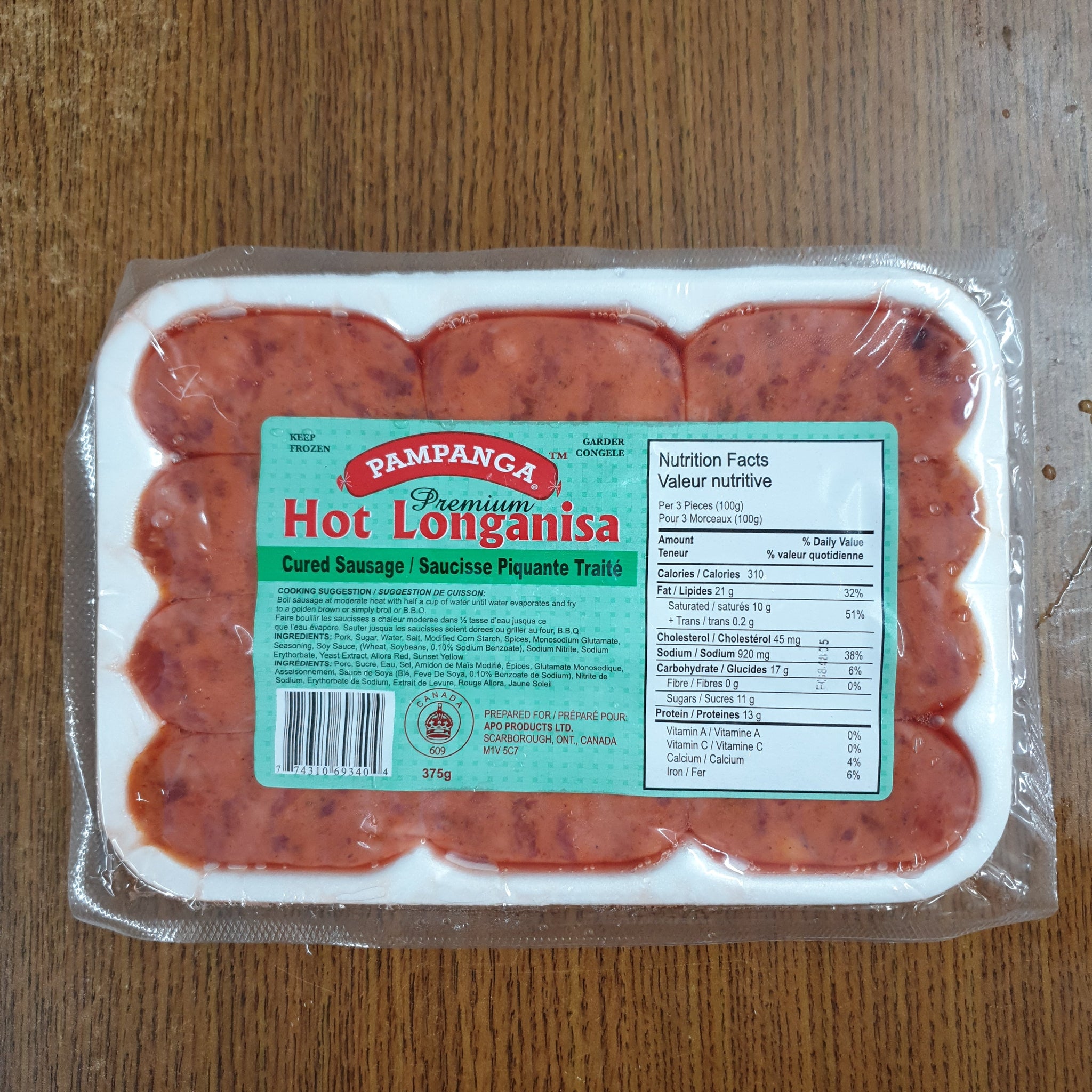 Pampanga premium hot longanisa 375g