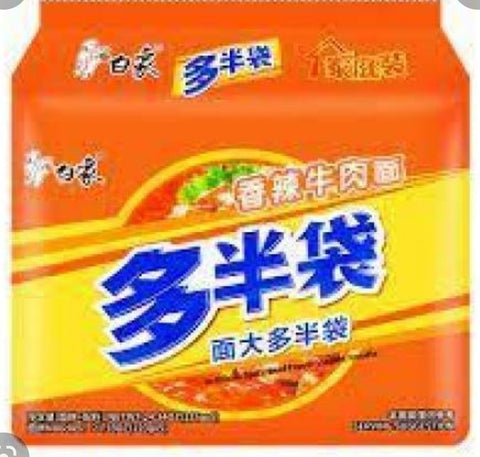 白象 多半袋香辣牛肉面 BAIXIANG NOODLE SPICY BEEF FLAVOR INSTANT NOODLES 625G