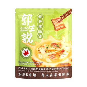 Chefshuo pork and chicken soup with bamboo shoot 鲜笋猪腩煲 454g