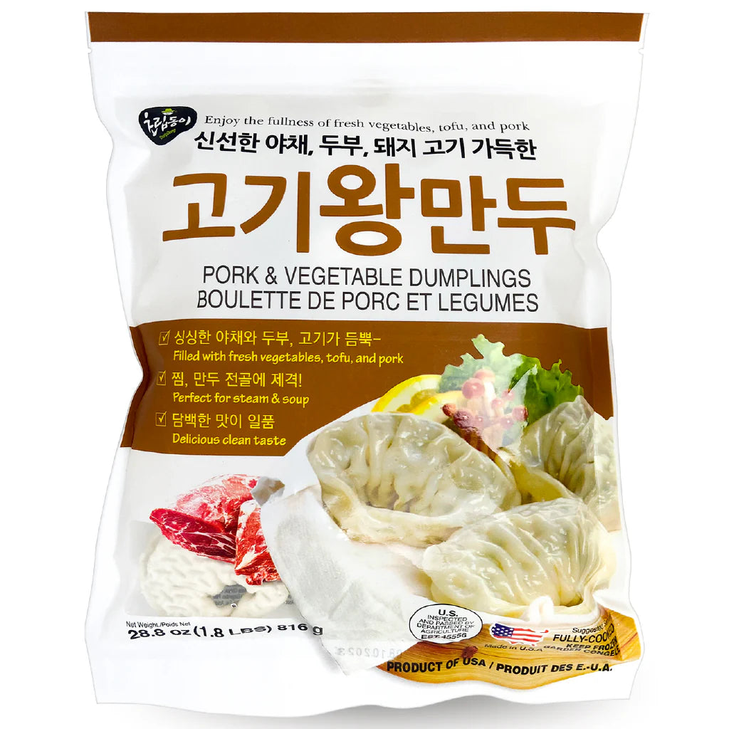Choripdong Handmade Dumpling (Pork & Vegetable )1.2kg