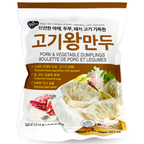Choripdong Handmade Dumpling (Pork & Vegetable )1.2kg