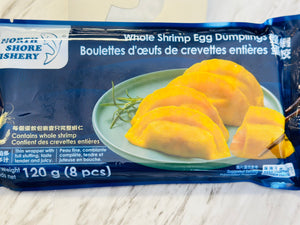 North Shore Fishery Whole Shrimp Egg Dumplings 虾蛋饺 (120g / 8pcs)