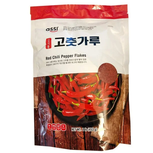 Assi Red Chili Pepper Flakes 1LB