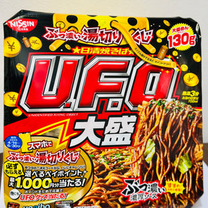 NISSIN Yakisoba Big UFO Fried Noodle