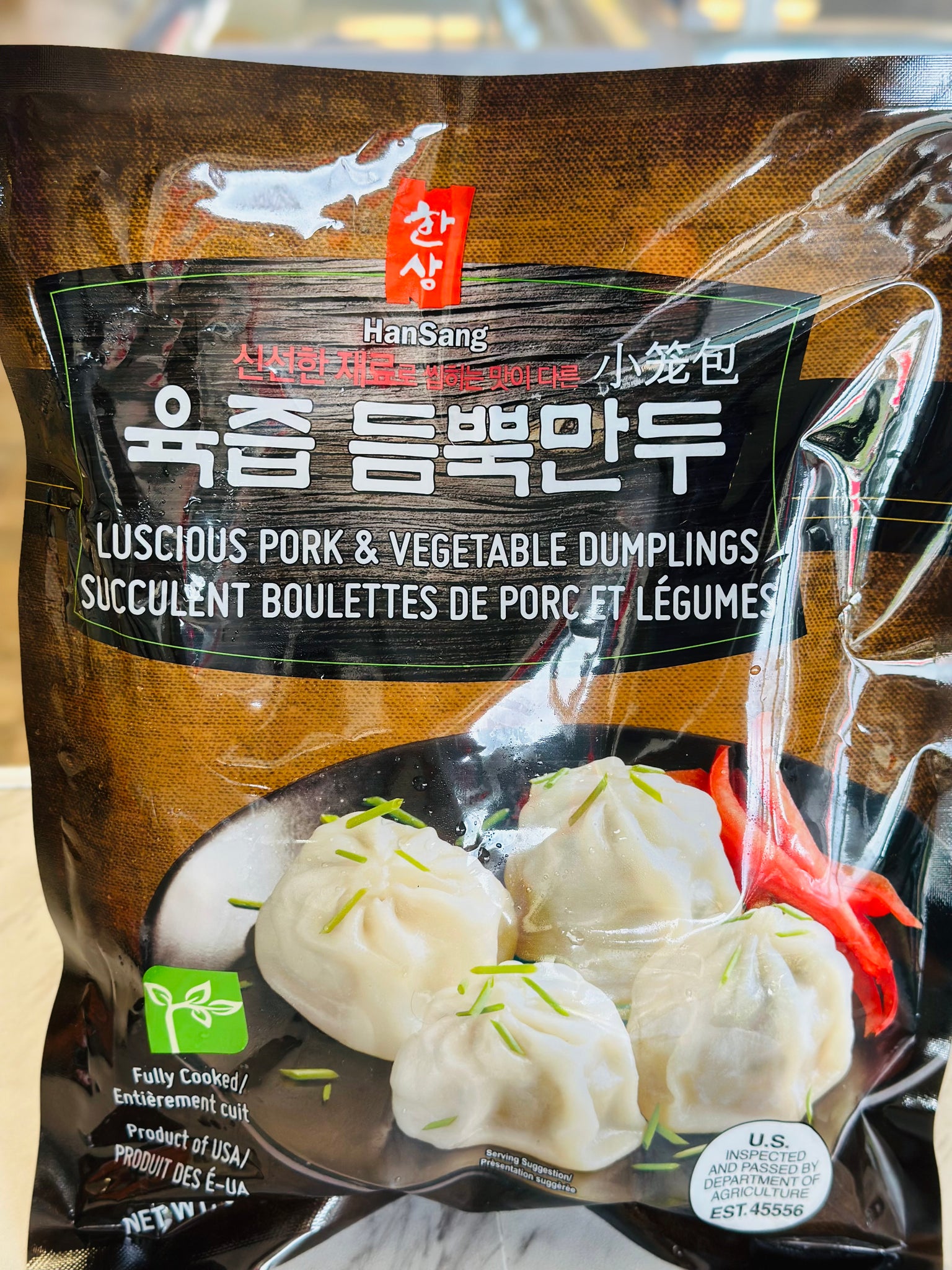 HANSANG LUSCIOUS PORK STEAMED DUMPLING1.5Lb