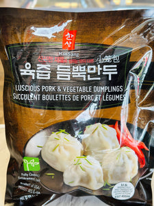 HANSANG LUSCIOUS PORK STEAMED DUMPLING1.5Lb