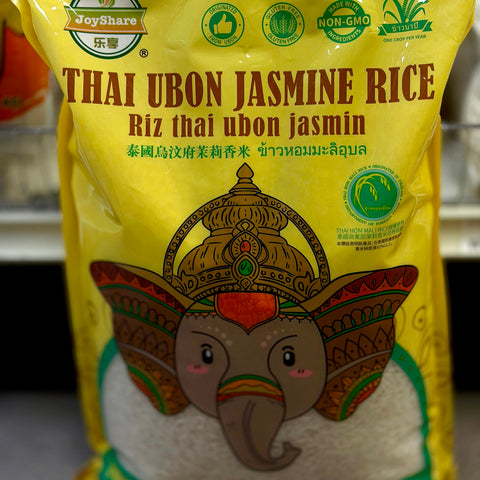 Thai ubon Jasmin rice 泰国茉莉香米5kg