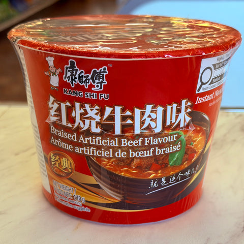 Kang Shi Fu Braised Artificial Beef Flavour 红烧牛肉味