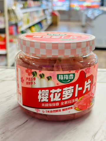 Zhizhixiang Pickled Radish (Sakura Flavor) 指指香樱花萝卜片 – 500g