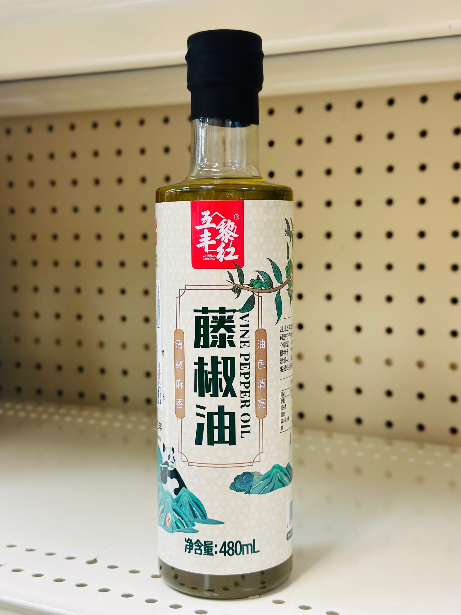 五丰黎红藤椒油 Vine Pepper Oil 480mL