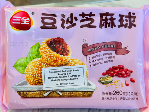 San Quan Sweetened Red Bean Paste Sesame Ball 三全豆沙芝麻球 (260g