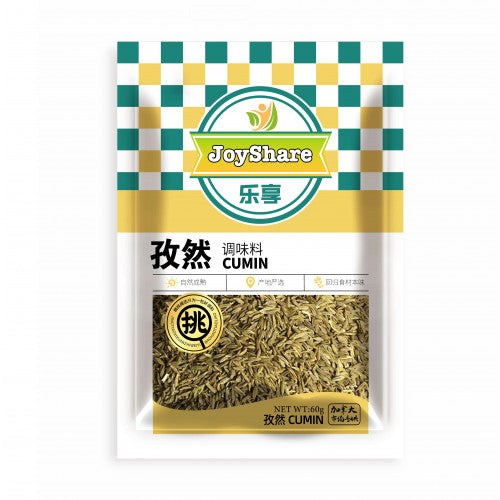 乐享袋装孜然粒 JOYSHARE Cumin In Bag 60g