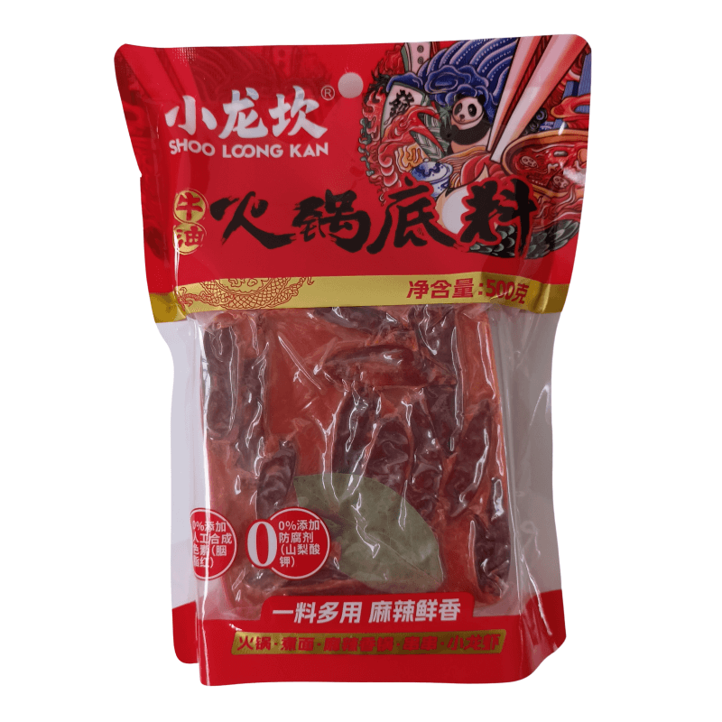 小龙坎块状牛油火锅底料 XIAOLONGKAN Classic Hotpot Seasoning 500g