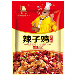 单山辣子鸡调料 DanShan Spicy Chicken Seasoning 150g