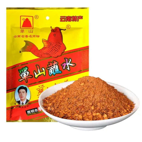 单山加麻加辣蘸水 Dan Shanshui Yunnan Extra Spicy Dip 50g