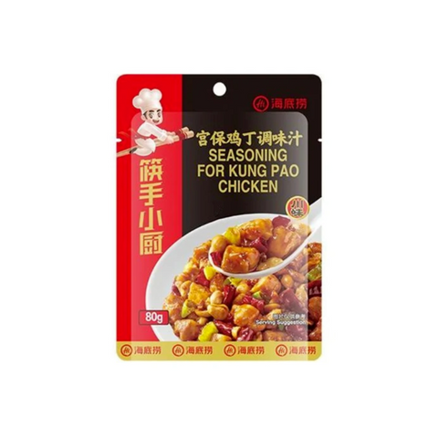 海底捞宫保鸡丁调味料 Seasoning for Kung Pao Chicken 80g