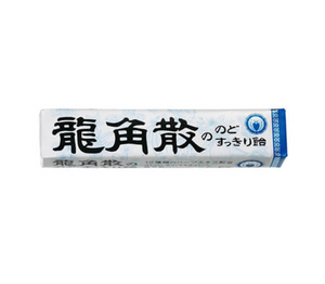 龙角散条状喉糖 RYUKAKUSAN Throat Candy 40g